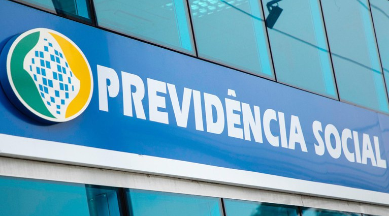 Logo da Previdência Social - INSS